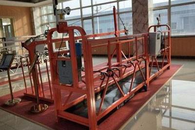 產(chǎn)品分類_西寧電動吊籃出租_螞蟻虎