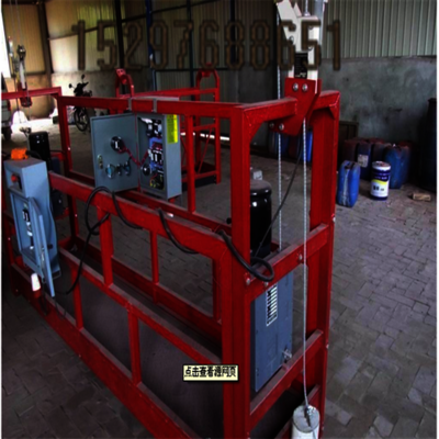 黔南吊籃出租一天多少錢-海商網(wǎng),施工設備和工具產(chǎn)品庫