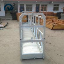 重慶岱真機械設備租賃有限責任公司