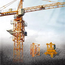  廣東省建筑機(jī)械廠租賃安裝分公司 主營 輸變電塔 塔式起重機(jī)